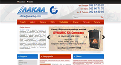 Desktop Screenshot of lakal-bg.com